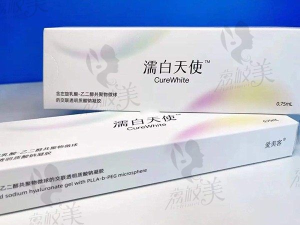 2025濡白天使针官方认证医院医生名单查询！手把手教你辨别真伪+避坑指南
