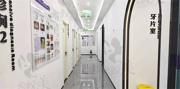 云南长鹏口腔官渡世纪城口腔诊所走廊