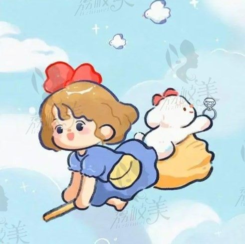 寄回家