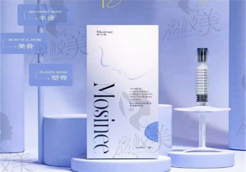 奢芙雅骨雕是二类还是三类？二类器械文中有2025价格表还有维持时间和档次解析等