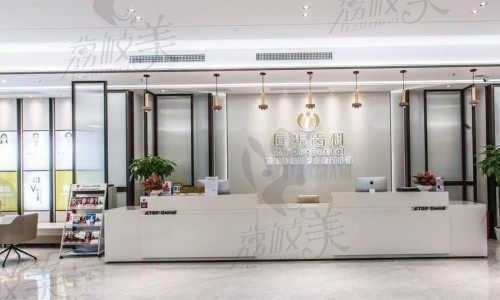 深圳同步齿科龙城门诊