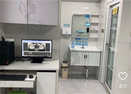 永泰舒美净口腔诊所面诊室
