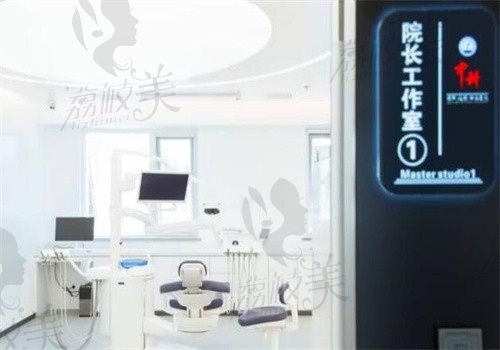 北京中科领军口腔靠谱吗？被官方点名的正规医院口碑评价/价格深扒