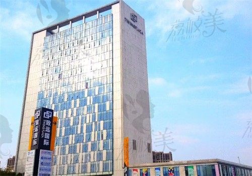 苏州美奥口腔门诊部（新区科技城店）