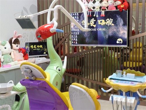 兴隆台康桥博爱口腔门诊部儿牙室