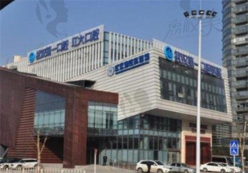 武汉第一口腔医院许庆安做疑难根管治疗价格890起，处理复杂根管病例