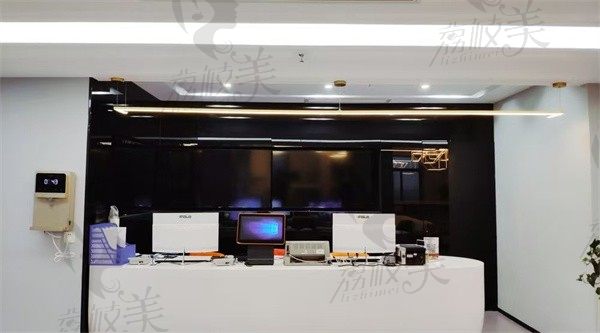 义乌爱康医院口腔科前台