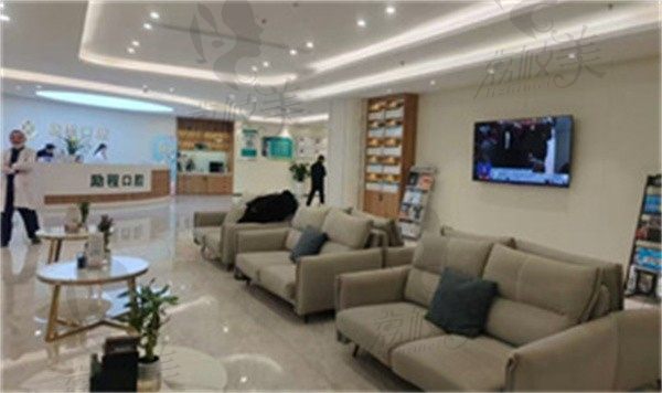 镇江京口励程口腔医院候诊区