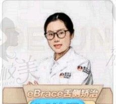 熊小琴