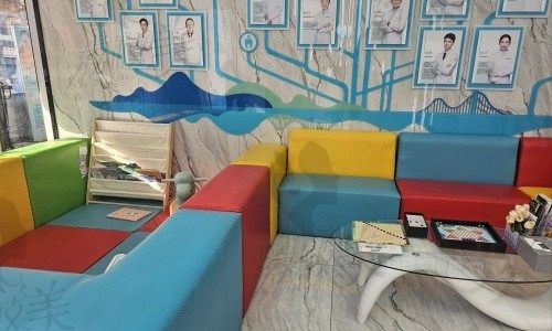 兰州康美齿科（西固院）儿童区