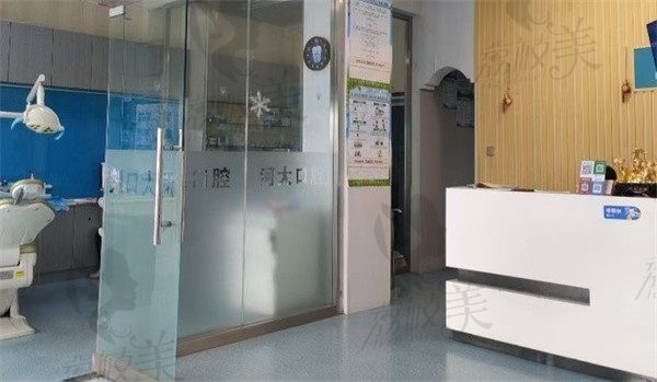 石家庄正定河大口腔医院走廊