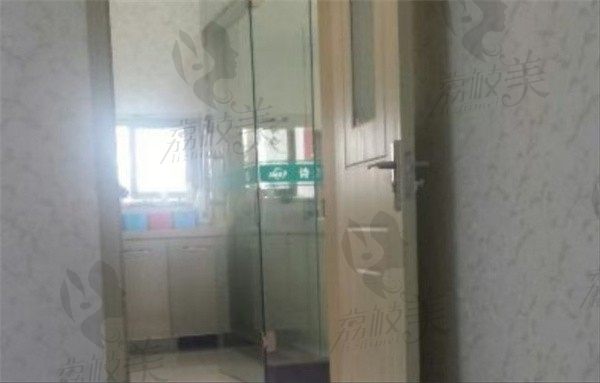 榆树斯迈尔口腔门诊部检查室