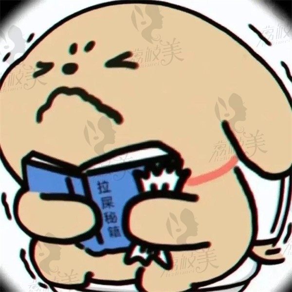 LUWEI
