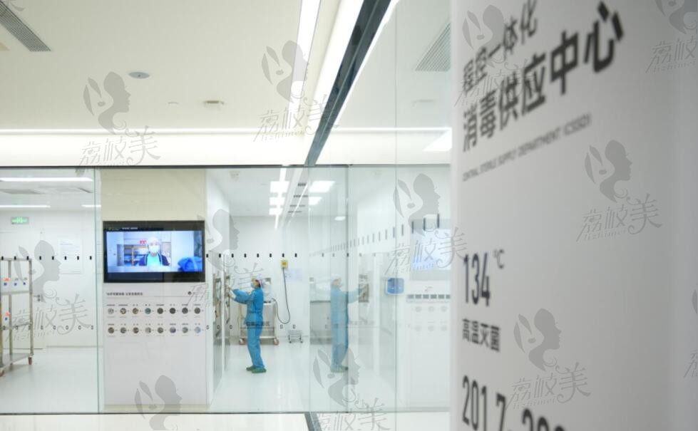 合肥茀莱堡口腔消毒中心