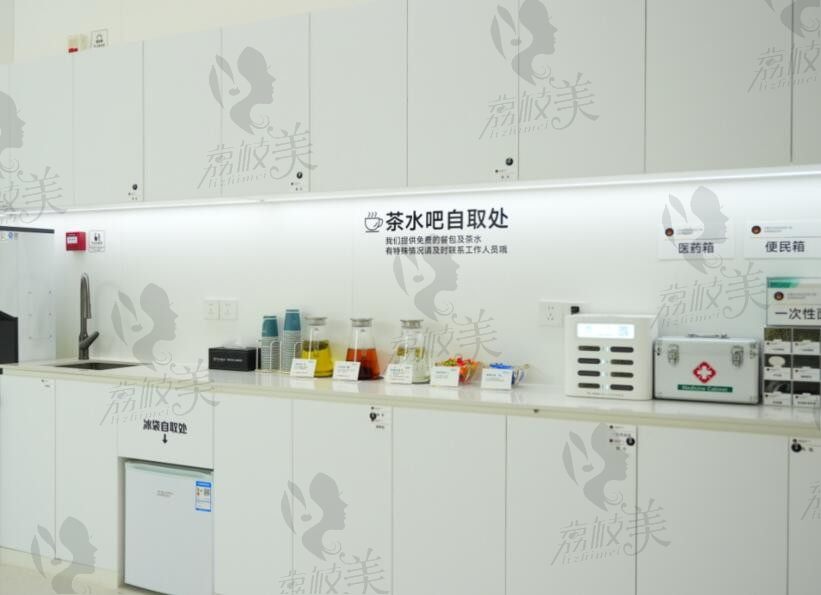 合肥茀莱堡口腔茶吧区