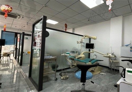 重庆巴南美牙健口腔诊所室内