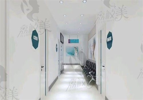 沈阳臻美医疗美容医院走廊