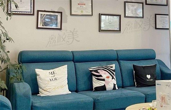 大连唯格口腔门诊候诊区