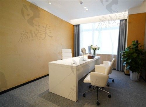 武汉艺星医疗美容门诊部面诊室