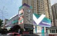 淄博可恩口腔醫(yī)院