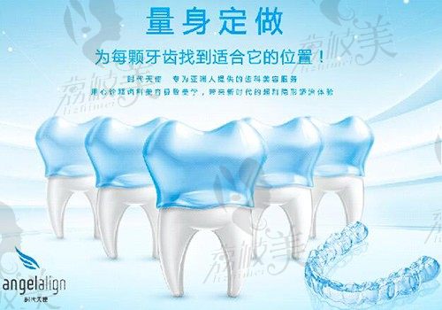 2025赤壁维乐口腔价目表：镶牙/拔牙/洗牙/种植牙收费明细，附预约挂号