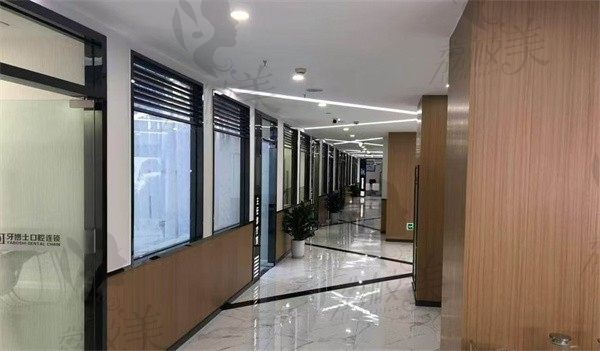 重庆荣昌棠城牙博士口腔门诊部走廊