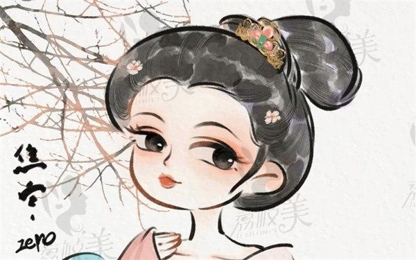 珠子