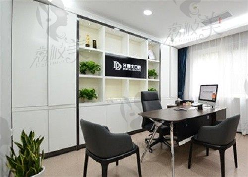 嘉兴牙博士口腔门诊部面诊室