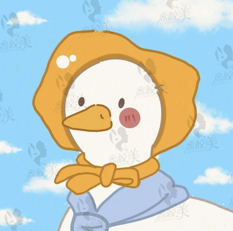 巨好看