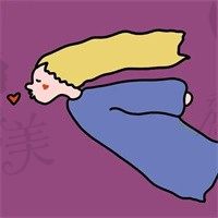 难以