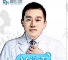 高志永