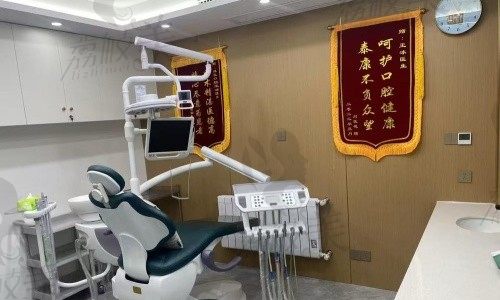 唐山维乐口腔（华岩南路店）操作区