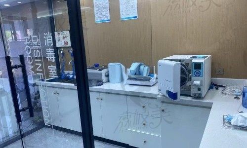 唐山维乐口腔（华岩南路店）消毒区