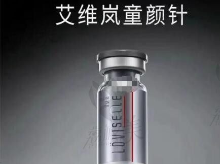 南京艺星整形医院地铁几号线？直达指南乘 3 号线至大行宫站 5 号口步行 5 分钟