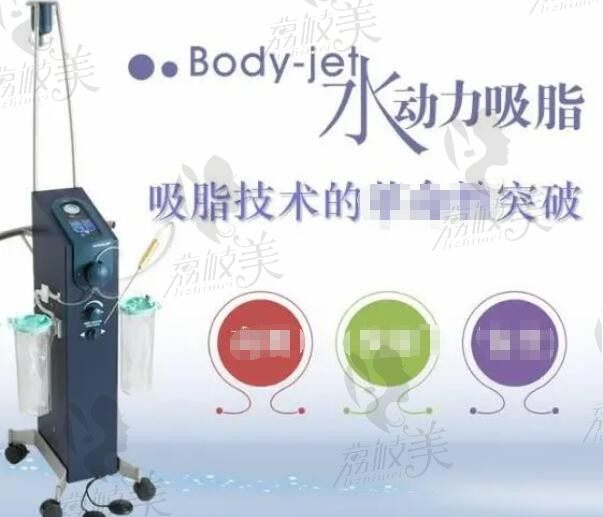 重庆大腿环吸哪家医院做得好？大腿环吸TOP10医院测评+恢复期价格避雷攻略