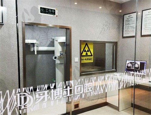 鹿城牙博士口腔门诊部检查室
