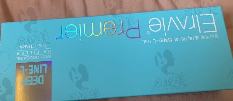 宁波艺星整形医院地址在哪里！地铁