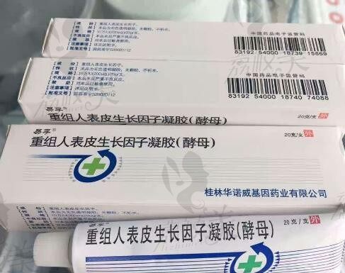 北京生长因子取出哪家医院医生好？排名前十的医院榜单上的医生值得考虑