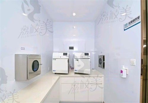 珠海六和口腔门诊部（宝龙分院）消毒室