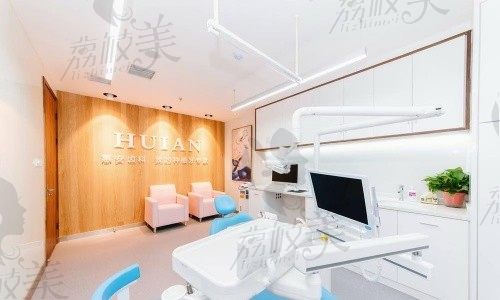 兰州惠安齿科（建工局店）