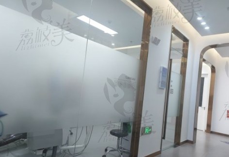 长沙美呀口腔医院