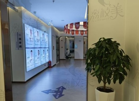 长沙美呀口腔医院走廊2