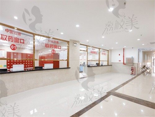 广州致友医院大厅
