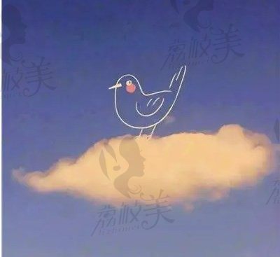 大幅度