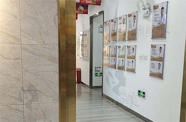 佛山好佰年口腔医院走廊