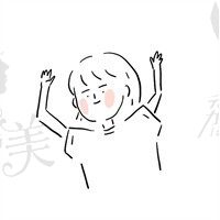 阿房