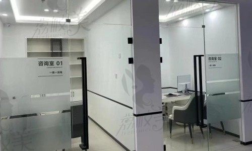 滨州牙博士口腔诊室