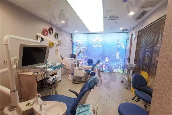 重庆种博士8020口腔门诊部候诊区