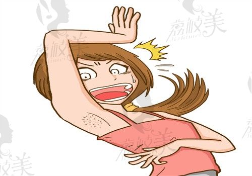 深圳源美朱志祥做去腋臭手术价格12800~15800起一部位，有专利腋臭取出技术
