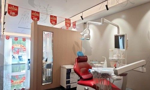 桂林城市惠民口腔医院操作区